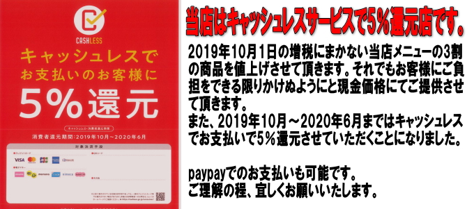 慶良間ダイビングツアー